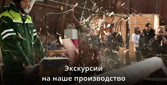 Акции ТЮМЕНЬ